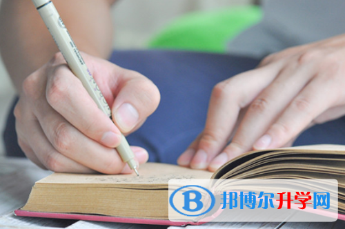 2021年德陽中考的規則