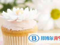 2021年宜賓怎樣對待中考成績