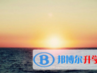 2021年宜賓中考成績查詢入口