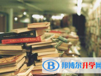 2021年遂寧中考服務平臺