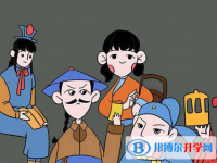 2021年遂寧中考查詢系統的密碼記不到了怎么辦