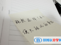 2021年廣元中考生落榜后可不可以選擇復讀