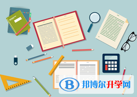 2021年雅安中考的規則