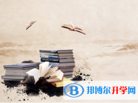 2021年雅安中考有不有補錄