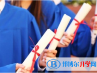 2021年雅安中考招生學校