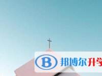 2021年宜賓這次中考多久結束