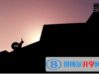 2021年雅安怎么寫中考自薦書