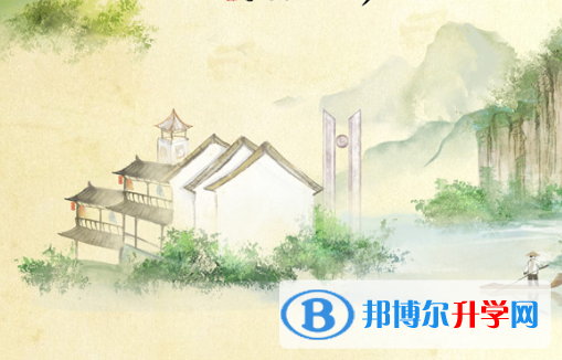 2021年雅安如果中考沒考上讀什么好