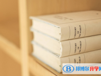 2021年廣元中考網絡平臺