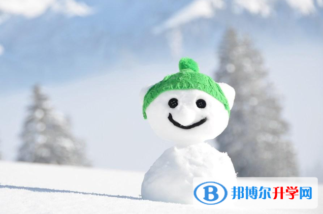 2021年廣元中考志愿怎么填報