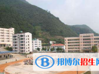 四川旺蒼五峰中學2025年招生簡章
