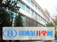 安順市第二高級中學2025年報名條件、招生要求、招生對象
