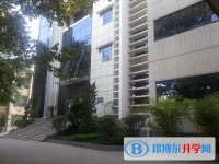 安順市第一高級中學么樣、好不好