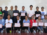 內江第十三中學怎么樣、好不好