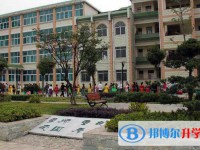 安順市民族中學怎么樣、好不好