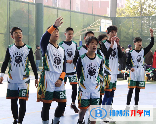 昆明世青國際學校怎么樣、好不好