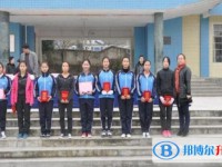 仁懷市第四中學怎么樣、好不好