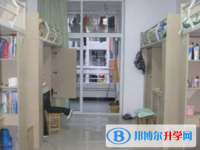 重慶北碚區王樸中學校2025年宿舍條件