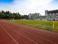 四川師范大學附屬第三實驗中學2025年招生簡章