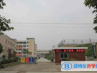 綿陽高新區實驗中學2022年排名