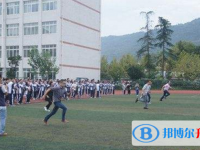 江油市太白中學2025年學費、收費多少