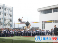 江油市太白中學2025年招生辦聯系電話