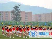 西疇縣第二中學2025年報名條件、招生要求、招生對象