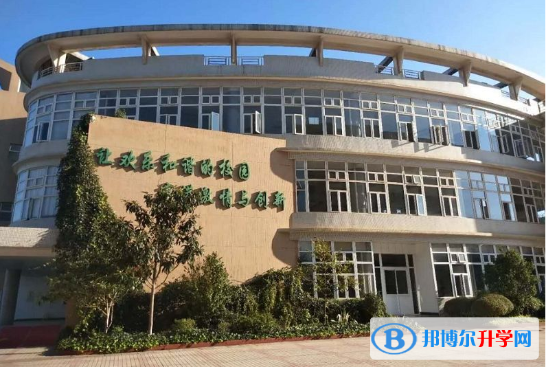 北大附中云南實驗學校2021年學費