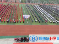 息烽第一中學2025年報名條件、招生要求、招生對象