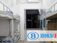 重慶市長壽第一中學2025年宿舍條件