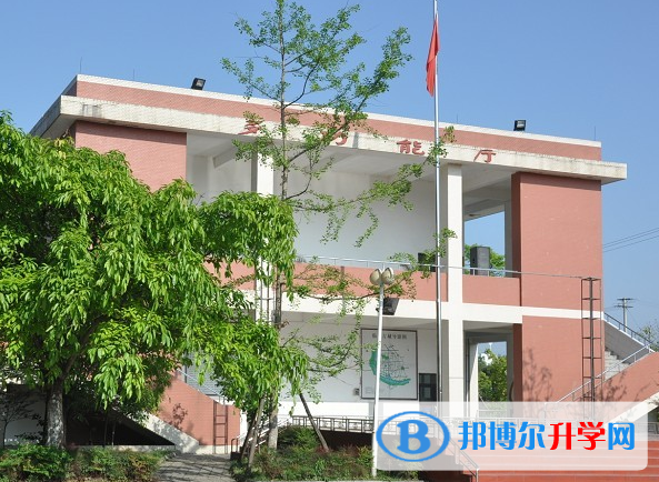 自貢市外國語學校2021年招生簡章 