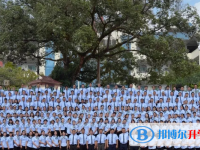 勐臘縣第一中學網站網址主頁