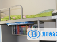 重慶開縣陳家中學2025年宿舍條件