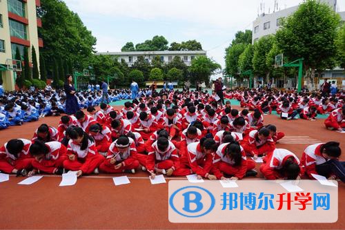 貴陽第三十九中學2022年網站網址