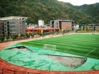 沿河民族中學網站網址主頁