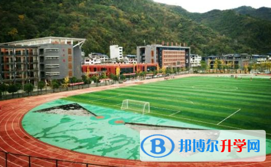 沿河民族中學網站網址
