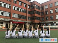 貴陽市第六中學怎么樣、好不好