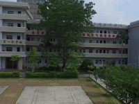 古藺縣皇華中學2025年學費、收費多少