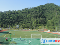 四川省青川中學2025年招生辦聯系電話