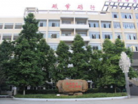 重慶合川大石中學2023年招生錄取分數線