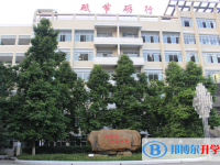 重慶合川大石中學2025年宿舍條件