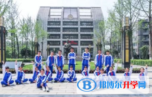 成都石室天府中學2022年報名條件、招生要求、招生對象