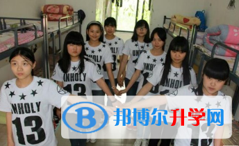 重慶市開縣豐樂中學2021年宿舍條件
