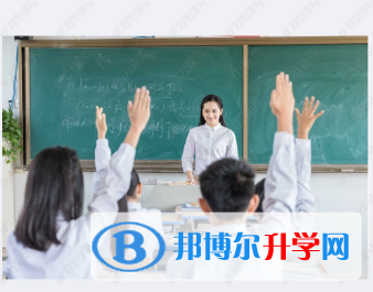 重慶市萬州橋亭中學2021年學費、收費多少 