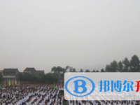 四川省夾江中學怎么樣、好不好
