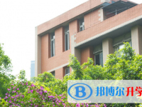 重慶市綦江縣中學2025年招生簡章