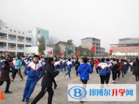 劍閣縣開封中學2025年報名條件、招生要求、招生對象