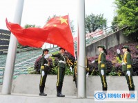 重慶市九龍外語學校2025年招生簡章
