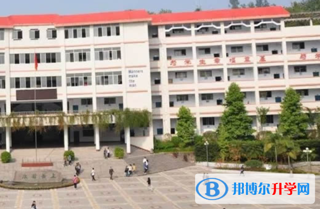 重慶市萬州外國語學校2021年報名條件、招生要求、招生對象 