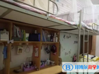 西南大學附屬中學2025年宿舍條件
